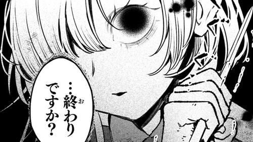 クメール呪術中の秘術59人幽霊の魔術油と首吊りの木の女性精霊黒魔術御守り