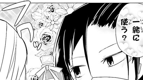 文スト　漫画 文豪ストレイドッグス わん!｜カドコミ (コミックウォーカー)
