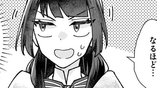 異世界転移したけど、王立学院で事務員やってます : 平穏な日常、時々腹黒教授.… 異世界転移したけど、王立学院で事務員やってます（2） 平穏な