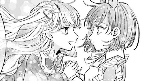 婚約者様差し上げます ～ヒロイン登場まで待ちません～ 공식 썸네일