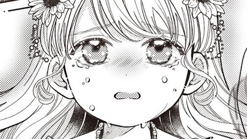 婚約者様差し上げます ～ヒロイン登場まで待ちません～ 공식 썸네일