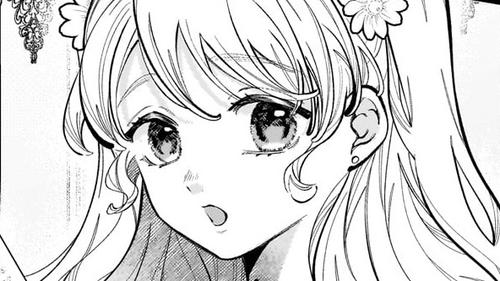 婚約者様差し上げます ～ヒロイン登場まで待ちません～ 공식 썸네일