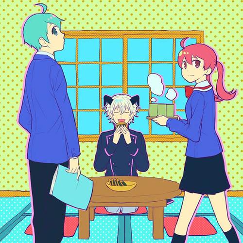 アクマで居候!