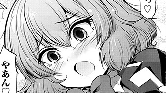 第26話前半】三枝さんはメガネ先輩と恋を描く｜カドコミ (コミック