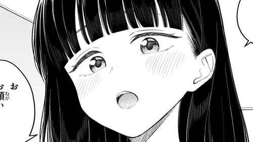 特別イラスト】女友達は頼めば意外とヤらせてくれる｜カドコミ