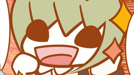 23rd Stitch