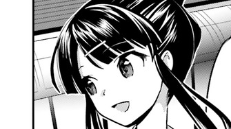Miyagi Prefecture: The case of Naruko Aoba