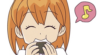Nigiri.