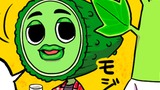 એપિસોડ 47