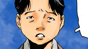 Episode 17 Part 5