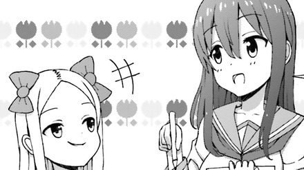 Episode 29