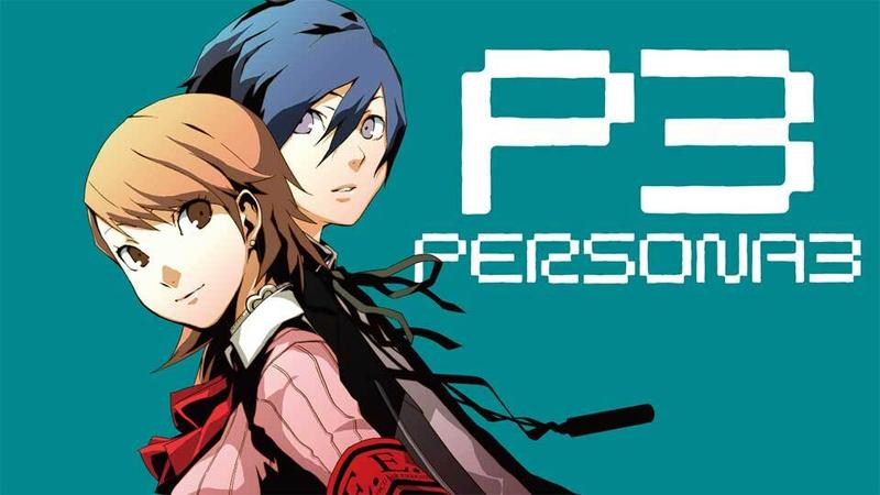 ペルソナ３