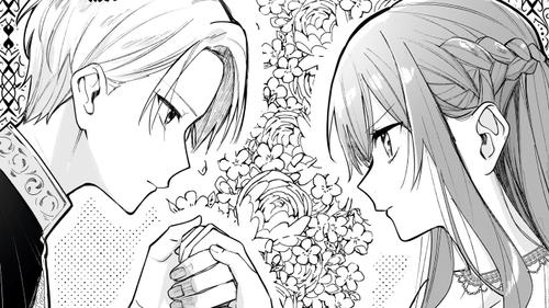 薔薇姫と氷皇子の波乱なる結婚｜カドコミ (コミックウォーカー)