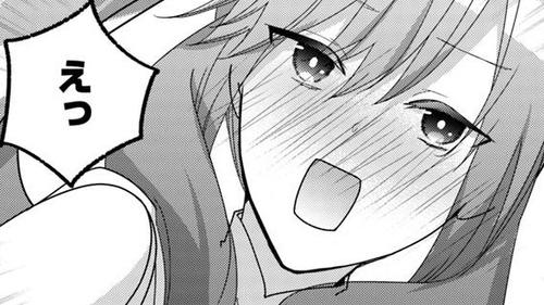 この縁談は解釈違いです！～レンタル騎士様は推しの没落令嬢とモラハラ婚約者を破談させたい～ 공식 썸네일