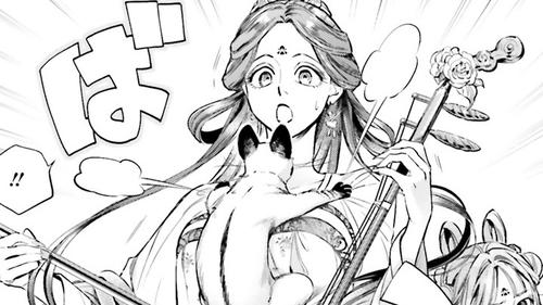 第10話 前篇】神仙桃娘 宮廷の贄｜カドコミ (コミックウォーカー)