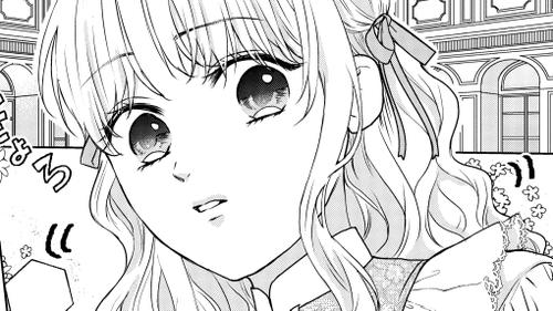 田舎者にはよくわかりません ぼんやり辺境伯令嬢は、断罪された公爵