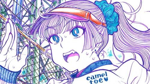 第1話】おしえて！ギャル子ちゃん｜カドコミ (コミックウォーカー)