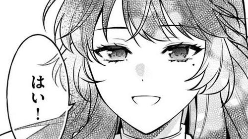 Episode 2-④: Mutual "Blessings"