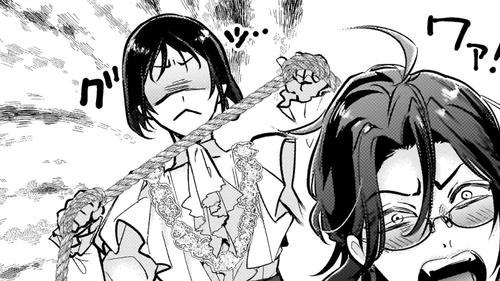 Act 4-1 "Count Takatsukasa's public face"