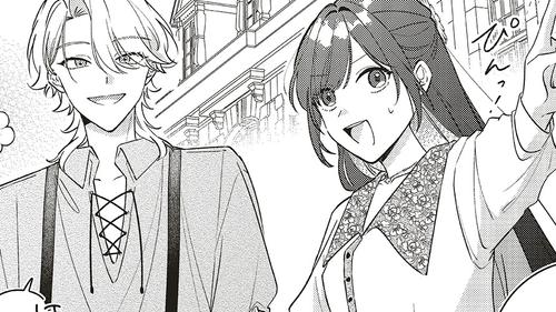 Episode 2③
