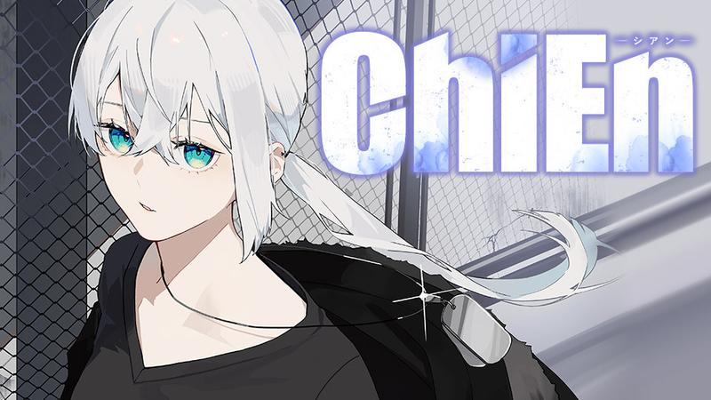 ChiEn
