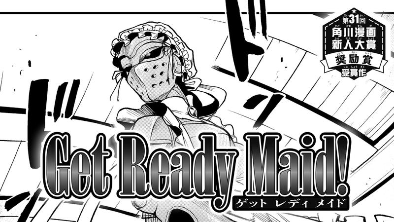 Get Ready Maid!