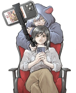 竜崎天音（または藤井美鈴）さんについて／柚木花