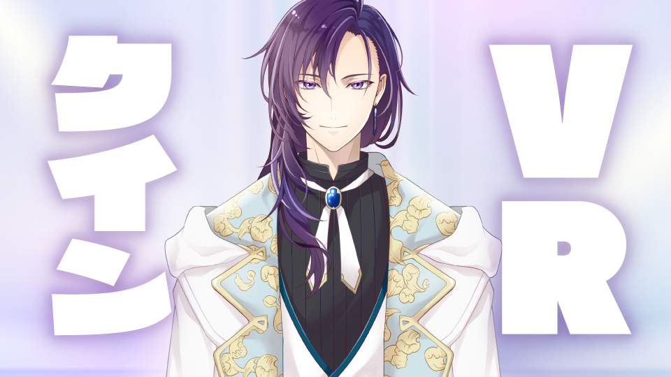 『宮廷魔術師の婚約者』コミックス４巻発売＆シリーズ累計50万部突破記念VRクイン公開！　キャスト声優の色紙を抽選で３名様にプレゼント