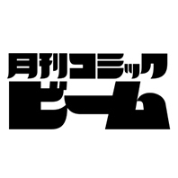 コミックビームのアイコン