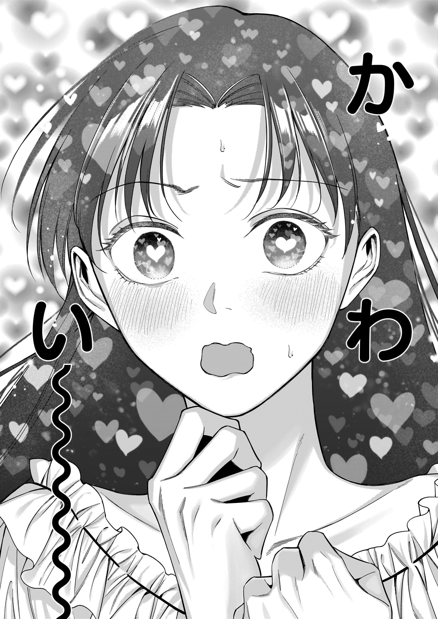 イケナイアレコレを仕掛け、新たな扉を開いてしまったルチェ