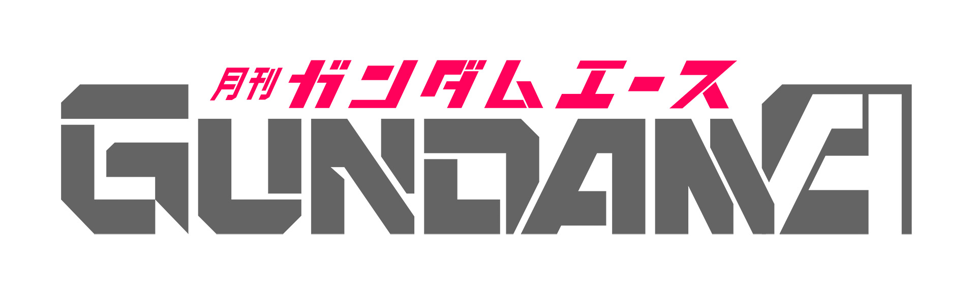 ガンダムエースのイメージ画像